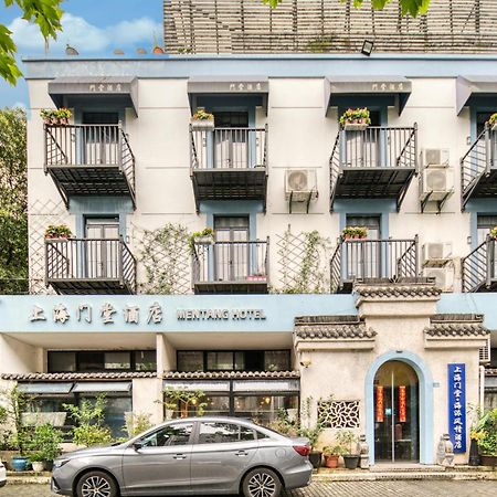 Men Tang Hotel Шанхай Екстер'єр фото